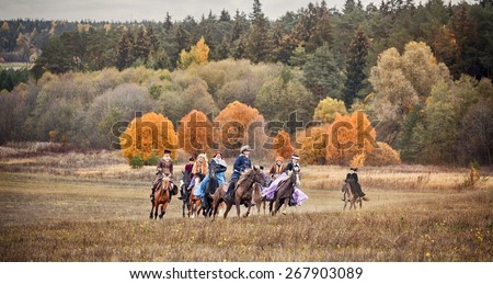 MOSCOW, MOZHAYSK - CTOBER 10, 2014: Historical reconstruction of famous russian hounds hunting by horse club 
