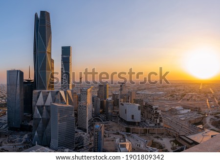 Riyadh Saudi Capital with it's Financial District that has the PIF Tower HQ