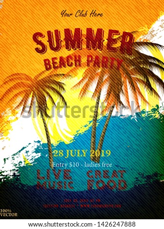 Summer disco poster with palm trees on grunge  in trendy colors. With this poster design you will grab everyone’s attention