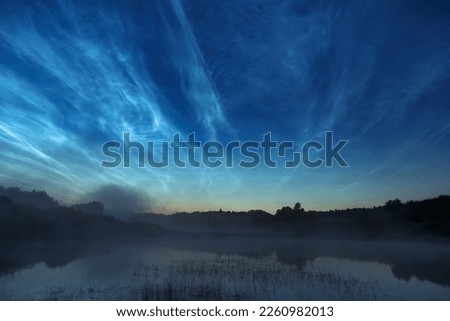 Similar – Foto Bild Nachtwolken im Garten