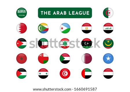 Set of The Arab League Countries Round 3d Flag