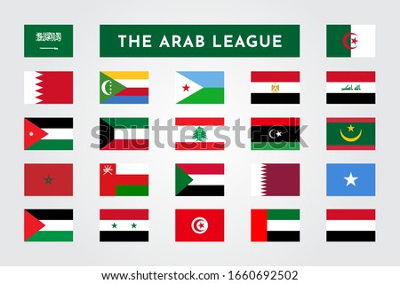 Set of The Arab League Countries Flag
