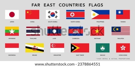 Far east countries flags set. High detail and actual proportions. Vector illustration