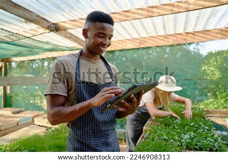 Similar – Image, Stock Photo Crop multiracial couple touching index fingers