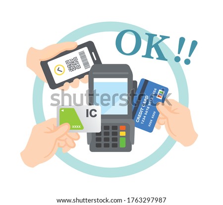 Illustration of terminal that can make multiple payments
