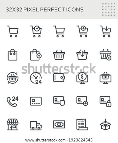 Shopping Cart, Shopping Basket, Electronic Commerce, Mobile Store, Support, Delivery. Simple Interface Icons. Editable Stroke. 32x32 Pixel Perfect Vector Line Icons.