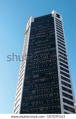 VANCOUVER, BRITISH COLUMBIA/CANADA - AUGUST 14 : High rise office block in Vancouver on August 14, 2007
