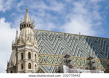 VIENNA, AUSTRIA/EUROPE - SEPTEMBER 22 : St Stephens Cathedral in Vienna Austria on September 22, 2014