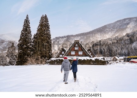 Similar – Image, Stock Photo winter vacation