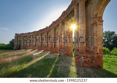 Similar – Foto Bild Ruzhany, Brest Region, Weißrussland. Cityscape Skyline im Herbst sonnigen Abend. Vogelperspektive der orthodoxen Kirche St. Peter und Paul und der katholischen Dreifaltigkeitskirche. Berühmte historische Wahrzeichen