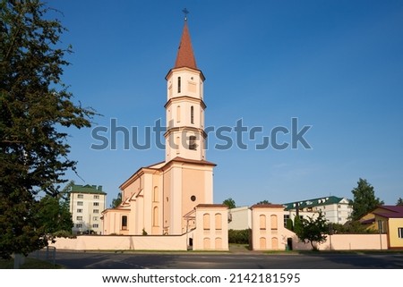 Similar – Foto Bild Ruzhany, Brest Region, Weißrussland. Cityscape Skyline im Herbst sonnigen Abend. Vogelperspektive der orthodoxen Kirche St. Peter und Paul und der katholischen Dreifaltigkeitskirche. Berühmte historische Wahrzeichen