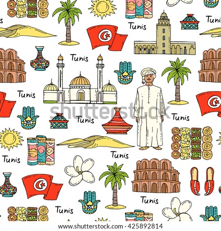 Vector seamless pattern with hand drawn colored symbols of Tunis. Pattern on the theme of travel and tourism.  Background for use in design, packing, web site, fabric