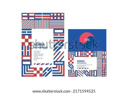 korea flag pattern brand identity background