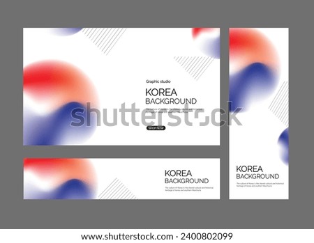 Graphic images of the background of the Korean flag