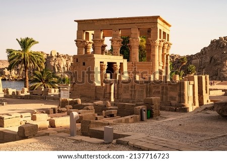 Similar – Image, Stock Photo View from Philae Temple to the Nile near Aswan