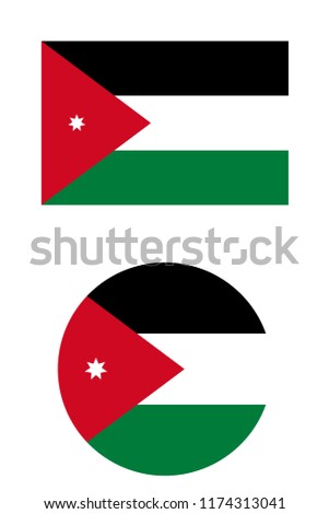 Flag of Jordan Vector Icon