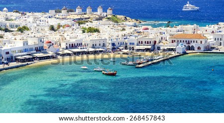 Mykonos island in Greece Cyclades