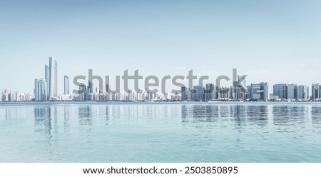 Image, Stock Photo buildings and sky