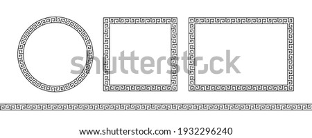 Set greek frame. Meander pattern collection border. Greek frame. Greece ornament. Grecian ancient style. Roman design. Geometric mediterranean decoration. Element antique symbol. Vector illustration