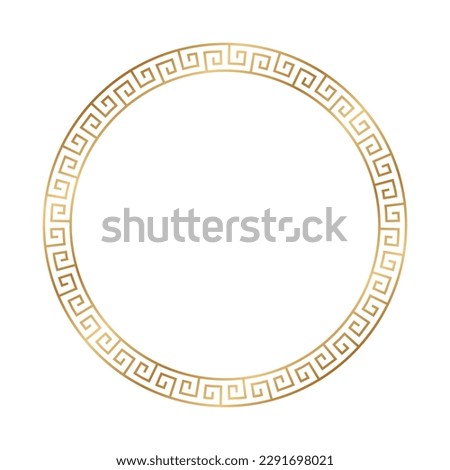 Circle greek gold pattern. Roman frame. Golden outline greece border isolated on white background. Round greec boarder for design prints. Circular ancient ornament. Fret rome key. Vector illustration