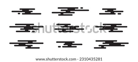 Asian clouds. Japanese and chinese style clouds. Simple black japan or china shape isolated on white background. Traditional oriental for design prints. Tribal decorative element. Vector illustration
