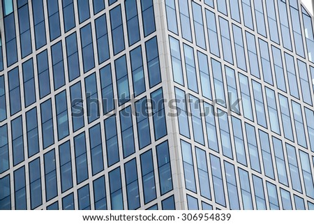 edge of a business tower in the city