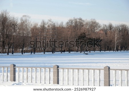 Image, Stock Photo Plötzensee in winter