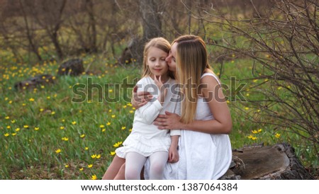 Similar – Image, Stock Photo Flowery moment Meadow