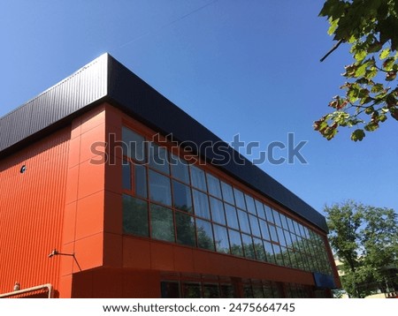 Similar – Image, Stock Photo the unfinished Shop window