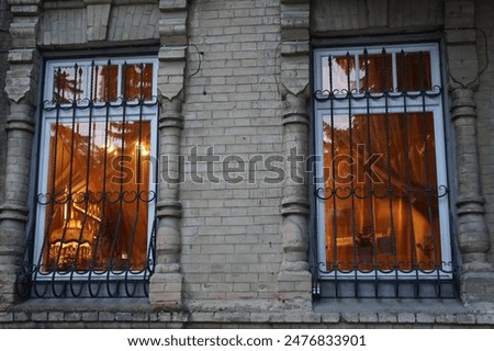 Image, Stock Photo Two illuminated windows