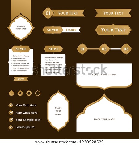 muslim islamic graphic element vector