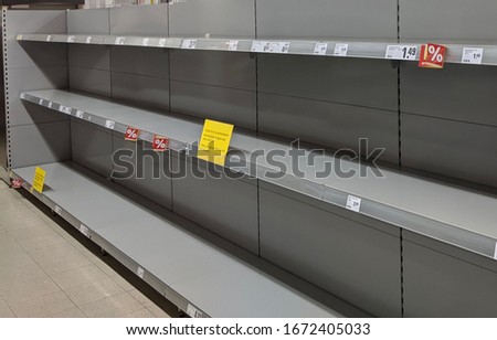 Similar – Foto Bild Leere Toilettenpapier-Regale Im Supermarkt