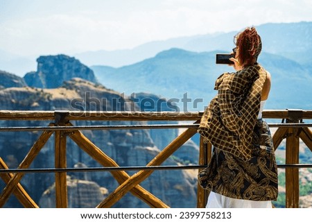 Foto Bild Kloster in Meteora, fotografiert durch ein Autofenster