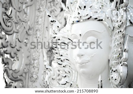 Face of God Buddhist Art Work at  White Temple, Thailand
