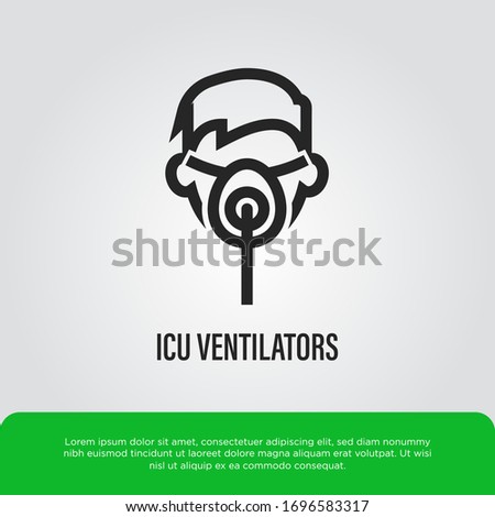 ICU ventilator thin line icon. Man in mask for mechanical ventilation of lungs. Medical treatment for Covid-19. Healthcare and medical vector illustration.