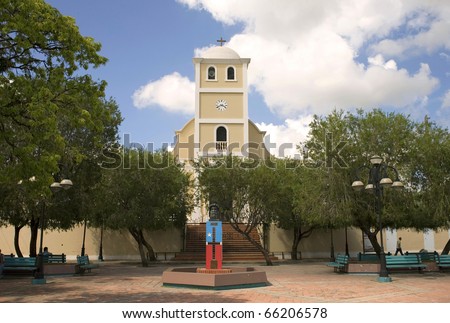 Plaza de la Revoluci?n (Plaza of the Revolution) Lares, PR.  Locatoin of first rebellion against spanish for independence. Monument of Ram?n Emeterio Betances also in view.