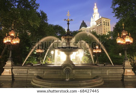 Mould Fountain  in New York City Hall Park in lower Manhattan. granite basin with semicircular pools on both sides and a central cascade.