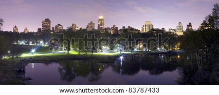 Panoramic photo of Central Park in New York City.