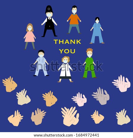 Vector illustration of clapping hands and text saying thank you concept of clap for carers, round of applause for nhs workers and volunteers who work hard during covid-19 coronavirus pandemic outbreak