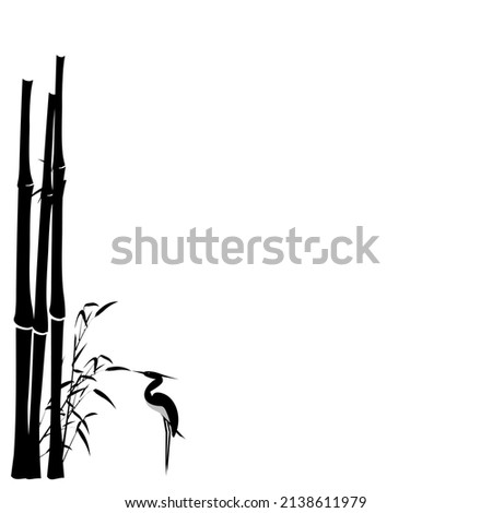 Digital drawing, Chinese brush painting style, vector illustration of bamboo branches and leaves and a bird on left isolated on white background with copy space for text haiku poem note or card 