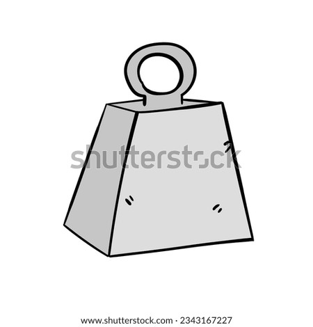 Similar – Image, Stock Photo WERT logo on metal Value