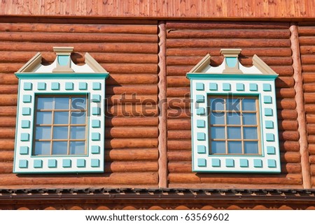 Two beautiful windows an old russian palace