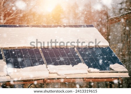 Similar – Image, Stock Photo Snow production with snow lance