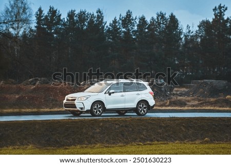 Similar – Image, Stock Photo Road near forest in afternoon