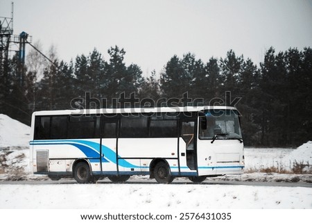 Similar – Image, Stock Photo Road near forest in afternoon