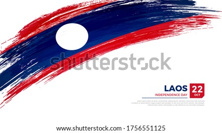 Flag of Laos country. Happy Independence day of Laos background with grunge brush flag illustration