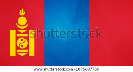 Watercolor texture flag of Mongolia. Creative grunge flag of Mongolia country with shining background