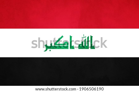 Watercolor texture flag of Iraq. Creative grunge flag of Iraq country with shining background