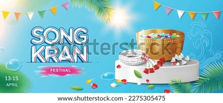 Songkran festival-Thai traditional new year with jasmine garland and water in bowl (Use for Pouring water on hands of revered elders and ask for blessing).Horizontal banner design,headers for website.