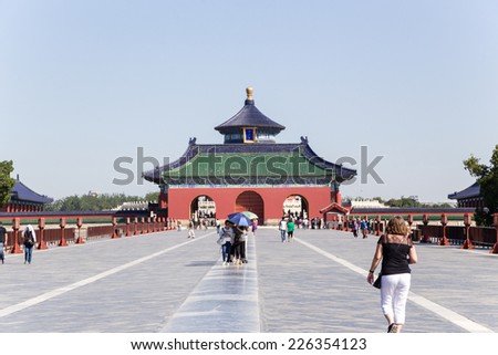 CHINA, BEIJING -  SEP 9, 2014: Photo of Gates and Vermillion Steps Bridge in The Temple of Heaven (Tiantan), 1420  that is a complex of religious buildings. UNESCO list